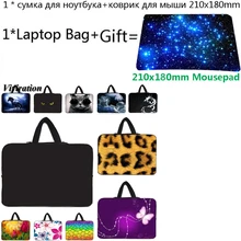 Универсальный 10,1 10,2 10 планшетный чехол Повседневное черный рукав сумка для ноутбука 17 15 13 12 14 11,6 15,6 15,4 13,3 обложка чехол+ коврик для мыши с изображением