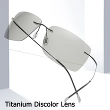 JackJad ультралегкие титановые поляризованные изменяющие цвет линзы мужские Квадратные Солнцезащитные очки для вождения рыбалки фирменный дизайн солнцезащитные очки Oculos De Sol