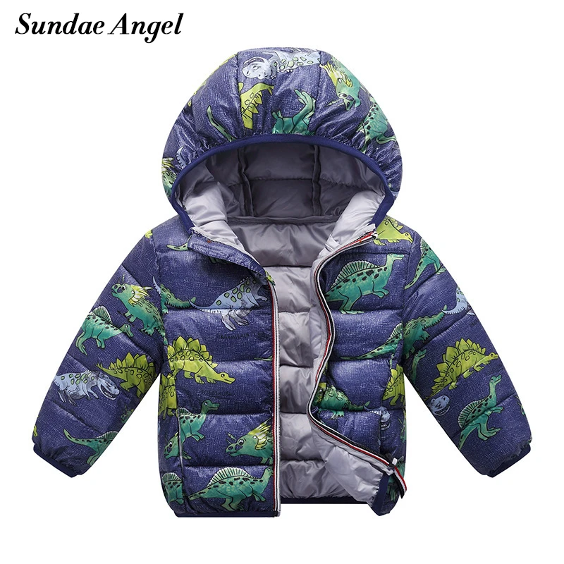 

Sundae Angel