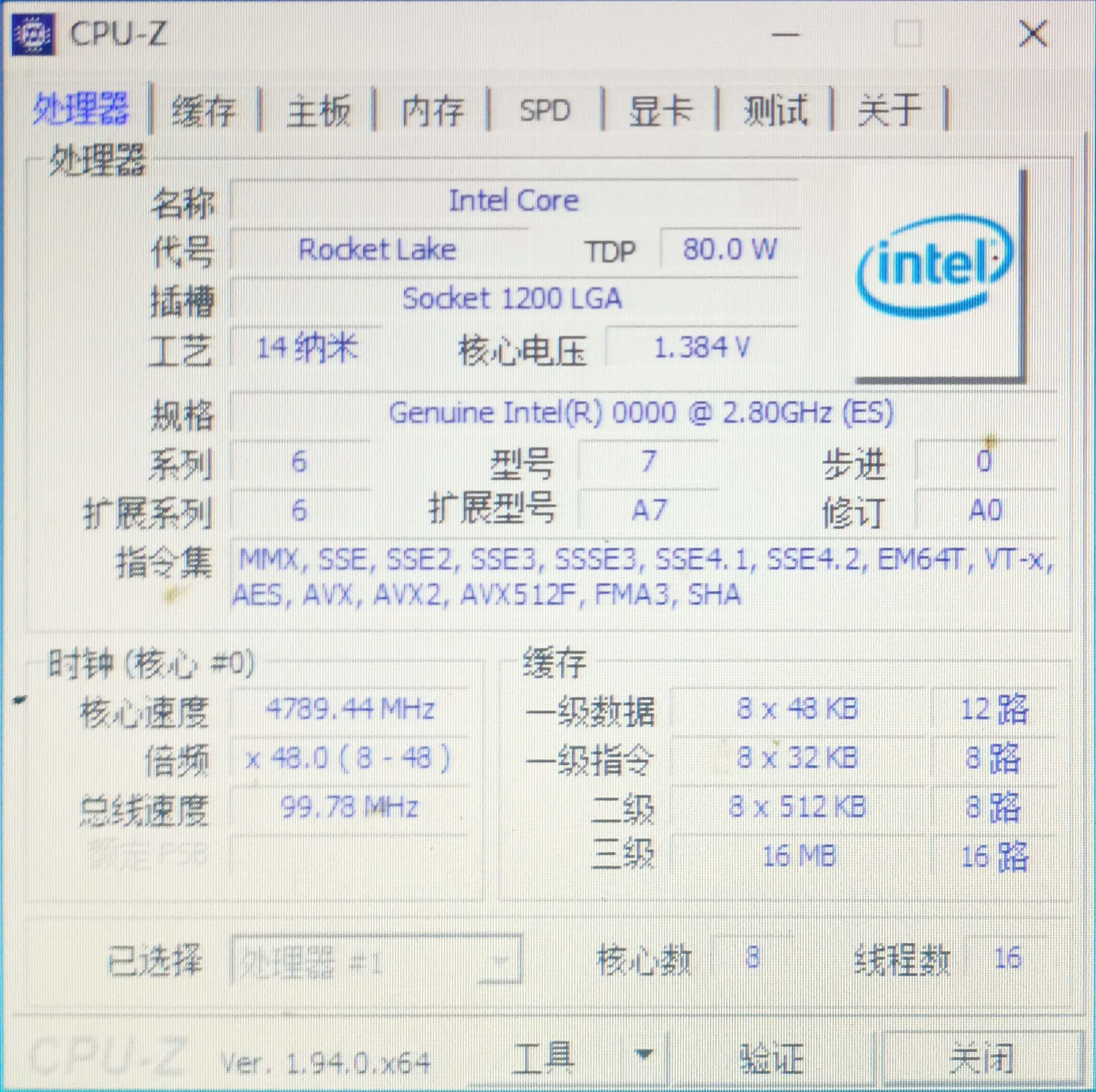 cpu for sale Intel Xeon W-1390 ES QV2U Eight-Core Sixteen-Thread CPU Processor 80W 16M Need B560 Z590 Motherboard socket 1200 LGA best cpu
