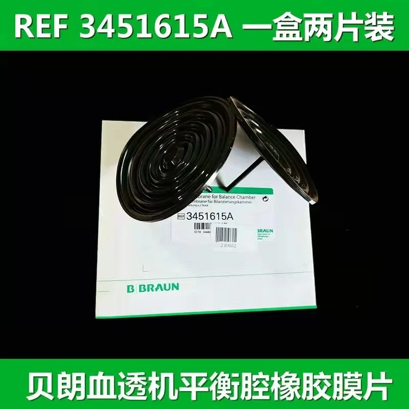 

B-BRAUN Diaphragm PN:M3451615A 2PCS of 1pack new Original