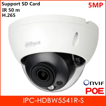 

Dahua 5MP WDR IR Dome AI Network IP Camera IPC-HDBW5541R-S H.265 IR 50m Day Night Support SD Card 256G Face Image Capture