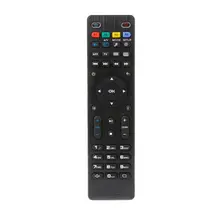 Пульт дистанционного управления для MAG 250 254 256 260 261 270 275 Smart tv IP tv Пульт дистанционного управления для MAG 250 254 256 260 261 270 275 Smart tv IP tv