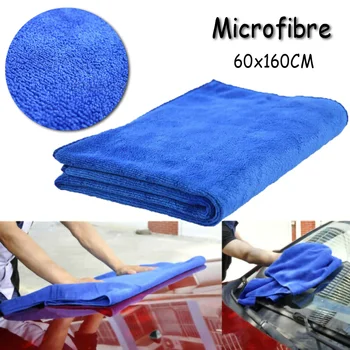 

Rag Car Cleaning Towel Blue 60*160cm Supplies Care Polishing Drying Absorption
