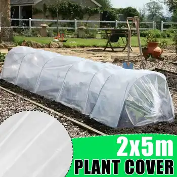 

500*200CM Thick micron Greenhouse Clear Plastic Film Polyethylene Cover Rain-proof Keep Warm Greenhouse Garden Vegetable Plant