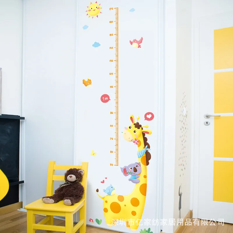 Cartoon Giraffe Height Stickers Self-Adhesive Door Wardrobe Adhesive Paper CHILDREN'S Room Wall Measuring Height Wall Stickers