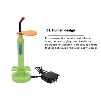 

Dental LED light curing machine can be charged for 2-3 hours intelligent battery detection constant voltage charging LED light