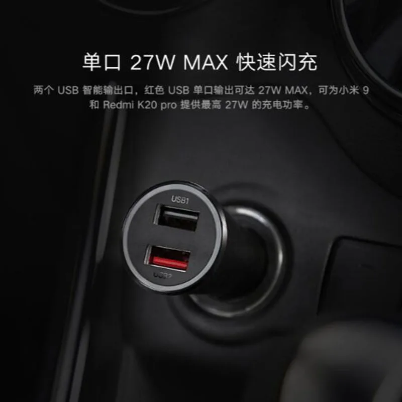 Xiaomi mi Макс 37W фары для автомобилей Зарядное устройство с двумя портами USB для быстрой зарядки 5 V/3A 9В/3A 12 V/2.25A Быстрая зарядка для спортивной камеры Xiao mi 9/Red mi K20 pro смартфон