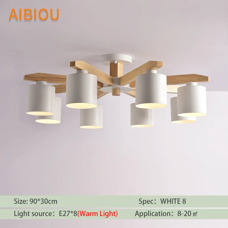 White 8 Light AIBIOU современная люстра с белым металлическим абажуром для гостиной зеленая Потолочная люстра светильник для спальни - Цвет абажура: White 8 Light