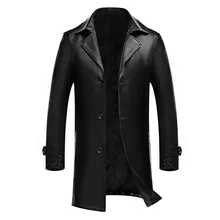 Длинная секция большого размера мужской бутик кожаный осенний костюм воротник кожаная ветровка Бизнес Повседневный плащ кожаная куртка