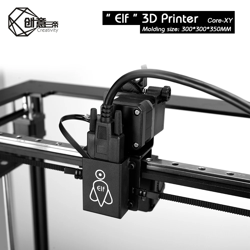 3D принтер Corexy ELF большой размер 300 x мм FDM TMC2208 драйвер автоматическое выравнивание