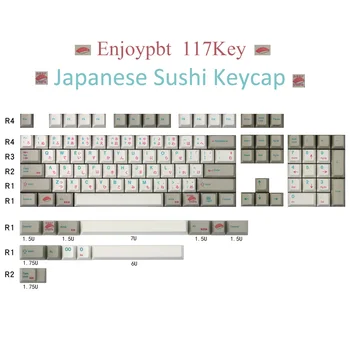 

Enjoypbt PBT Japanese sushi 117 Keycap Cherry height For Mechanical Gaming Keyboard