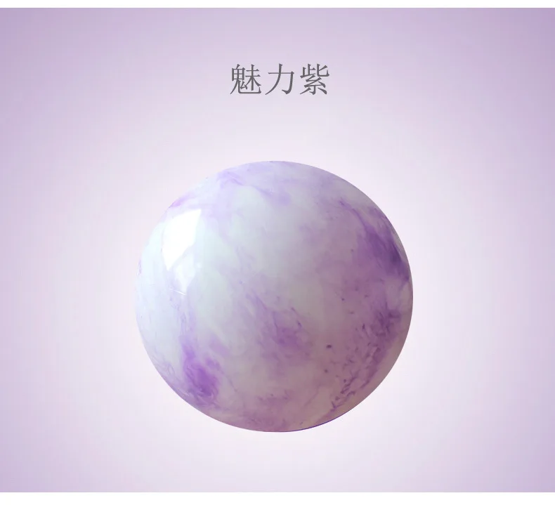 55 см 65 см 75 см толстый взрывозащищенный великолепный yunzi cai qiu Роскошный Топ класс фитнес пилатес мяч йога мяч