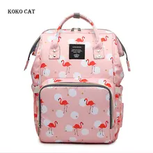 Mummy Maternity Nappy Bag Flamingo Printed Women Backpack Large Capacity Nursing Bags for Baby Care Feminina Mochila Mamae