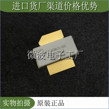 

Freeshipping BLF6G38LS-100 SMD RF tube High Frequency tube Power amplification module