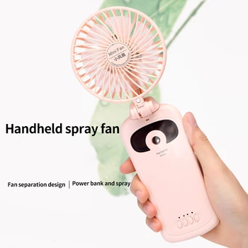 

Battery Portable Water Spray Mist Fan Electric USB Rechargeable Handheld Air Humidifier for Outdoor