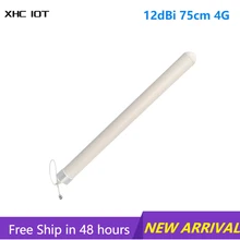 

TX4G-BLG-75 Outdoor 4G Wifi Antenna 75cm High Gain Up to 12dBi Omini Fiberglass Antenna IP67 Waterproof N-K N Female Interface