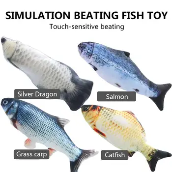 

Cat Toy Wagging Fish Electric Simulation Fish Toy Catnip Cat Chew Toy Jumping Toy