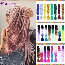 AILIADE, 24 дюйма, огромные косички, волосы, дреды для наращивания, синтетические волосы для вязания крючком, несколько цветов, зеленый, золотой, розовый, фиолетовый