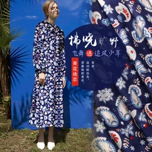 135 см напечатанная натуральная шелковая ткань метр 12 мм крепдешин шелковая ткань микро перспективная креповая ткань оптом шелковая ткань