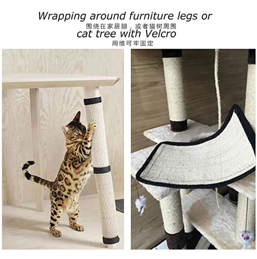 Sisal Cat Scratching Post Mat  (5)