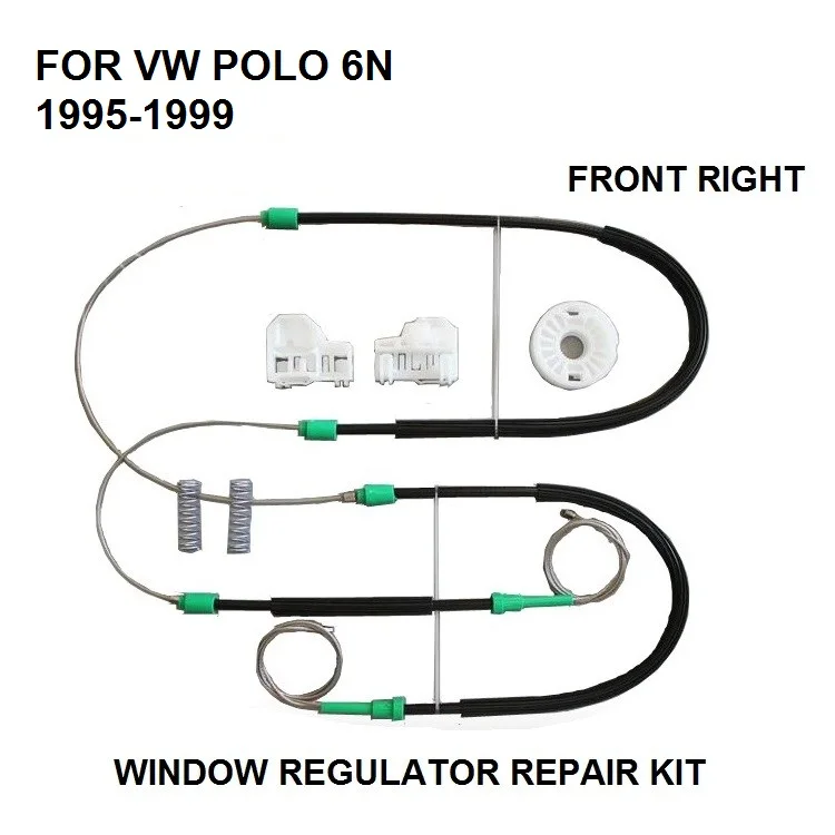 Ремонтный комплект регулятора окна для VW POLO 6N передний правый Новый 1995-1999 |