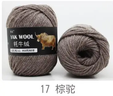 17 brown tan TPRPYN 100 г = 1 шт. тонкая камвольная смешанная пряжа для вязания крючком свитер шарф шерсть яка пряжа для вязания - Цвет: 17 brown tan