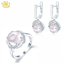 Hutang 8.93ct Ice Rose Quartz Jewelry Sets 925 Silver Elegant Clip Earrings Ring Natural Gemstone for Women Valentine's Gift NEW