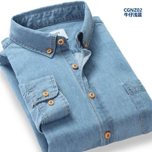 Высококачественная Мужская Весенняя Осенняя хлопковая синяя джинсовая рубашка с длинным рукавом Повседневная рубашка с карманом