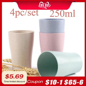 

New 4Pcs Wheat Straw Water Cup Multi-Functional Coffee Glue Plastic Cup Drinking Glass Kids Cups Reusable Bright