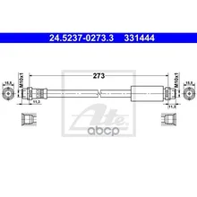 Шланг Тормозной Передний 270mm Ate 24523702733 Ate арт. 24523702733