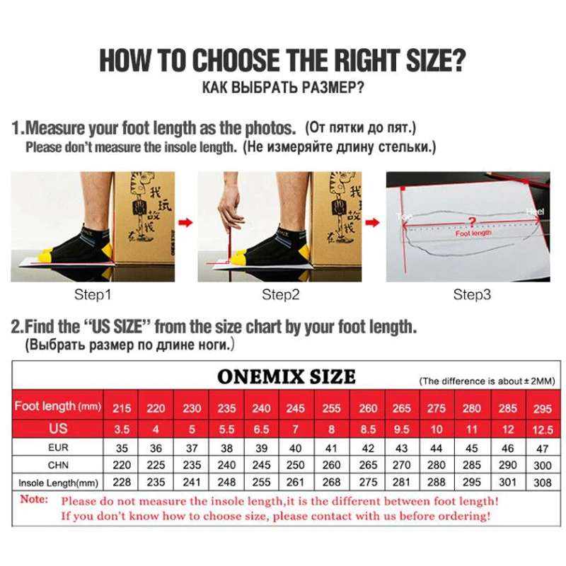 ONEMIX Luxury Brand Women's Sneakers 2021 New Light Breathable Mesh High Quality Casual Sport Shoes Outdoor Jogging Men Trainers