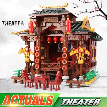 

DHL 01020 3820Pcs Chinese Building Series The Chinese Theater Set Building Blocks Bricks New Kids Toys Model As Birthday Gifts