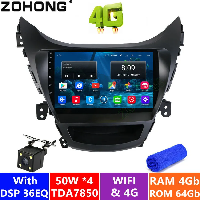 4 + 64 Гб DSP IPS android 9 0 Автомобильный мультимедийный dvd плеер для Hyundai Elantra Avante I35 2012 2013