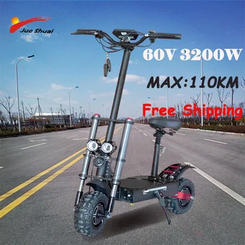 

JS 80km/h Electric Scooter with Seats for Adults 60V 2600W 3200W 11inch Dual Motor Hoverboard Brake Off-road e scooter No Tax