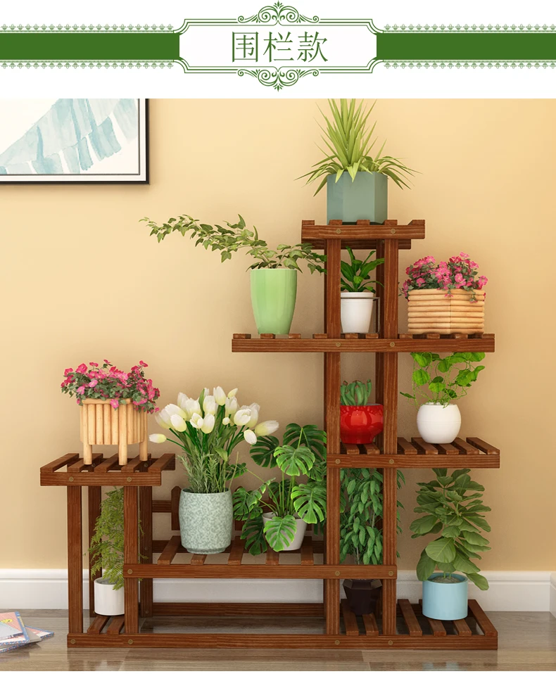Твердый деревянный домашний стеллаж для хранения для гостиной, мульти мясной зеленый цветочный горшок с ананасом, декоративный стеллаж для растений