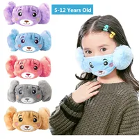 Winter Plush Children Face Masks Cartoon Ear Protectors Cotton Bear Kid Student Warm Earmuffs Warm Mouth Unisex Ear Cover 1