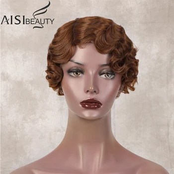 

AISI BEAUTY Women's Wigs Black Short Curly Synthetic Wigs for Women Heat-Resistant Natural Hairline Synthetic Wigs for Daily