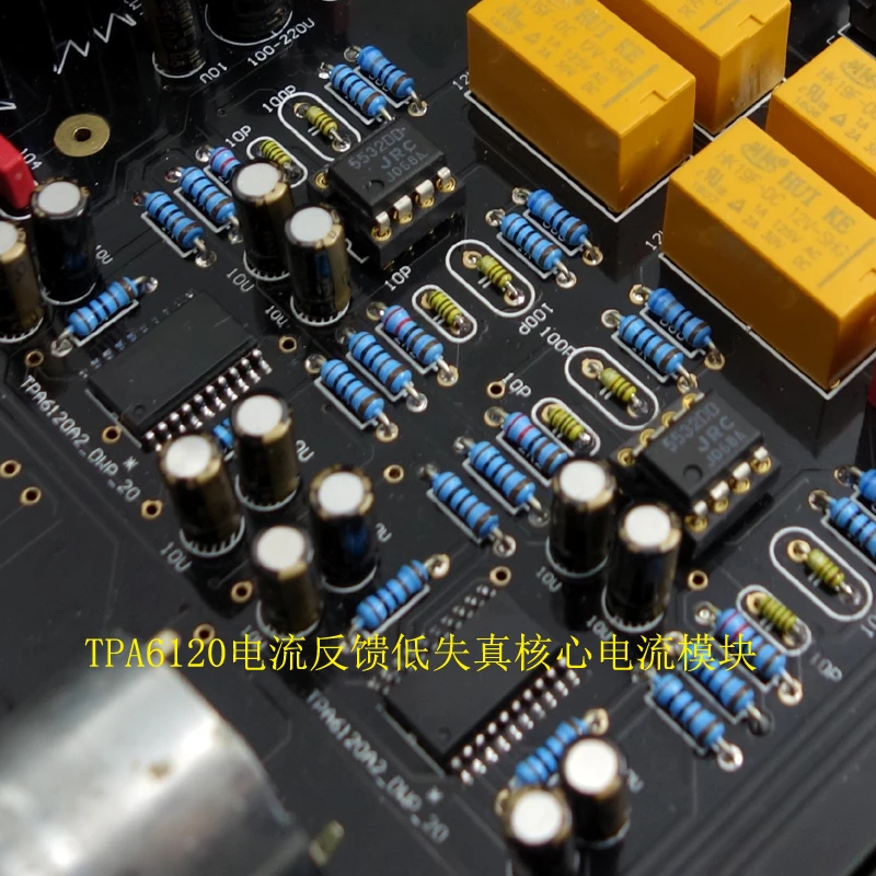 2019 NEW E600 Fully Balanced Input Fully Balanced Output Headphone Amplifier Board DIY kit with Motor potentiometer