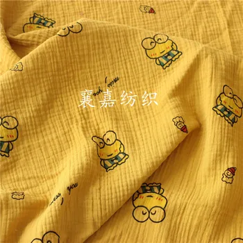 

Double-Layer Cotton Crepe Cartoon Seersucker Infant Clothing Bedding Fabric