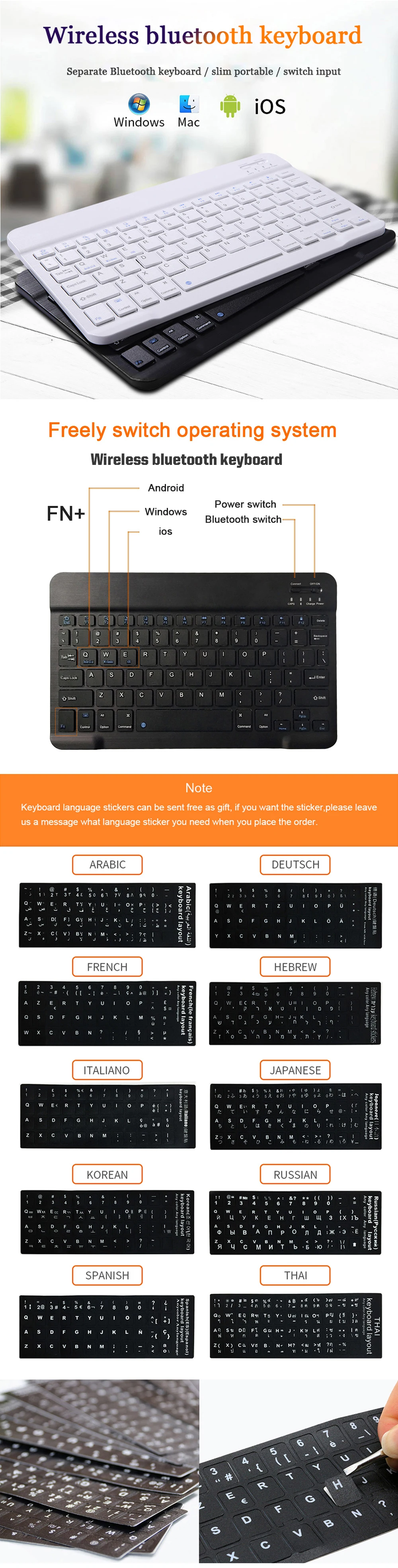 Bluetooth Keyboard