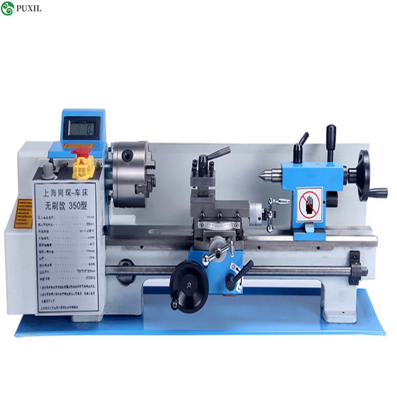 

350 Type Mini Lathe Miniature Lathe Woodworking Lathe Brushless Lathe Metal Machine Tool
