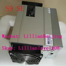 AntMiner S9 SE 17T Sha256 ASIC Майнер для биткойнов BTC Майнер bitmain S9SE 17Th