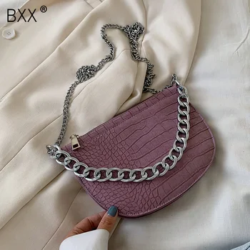 

[BXX] Crocodile Pattern Small Chain PU Leather Handbags For Women 2020 Spring Elegant Shoulder Bag Female Travel Hand Bag HM277