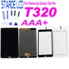 Tablet Accessories