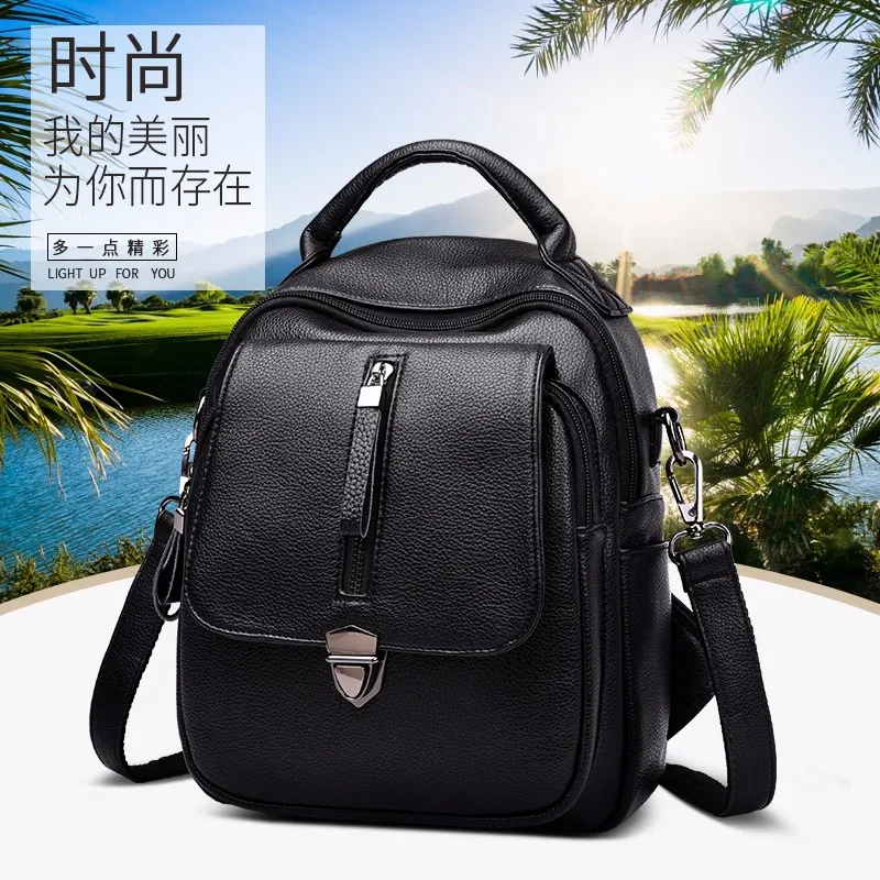 

The new 2019 women's backpack is fresh, stylish and simple leather backpack