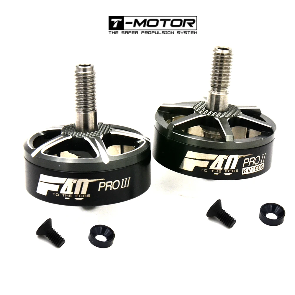 1 шт. ротор колокол Tmotor T motor F40 PRO II III бесщеточный двигатель для радиоуправляемых