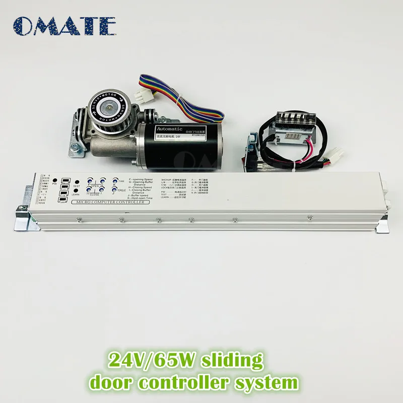 Automatic Sliding Door Maintenance Kit Including Controller+motor+power