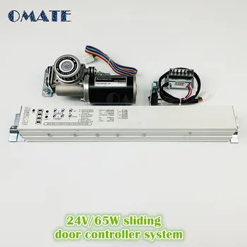 

Automatic Sliding Door Maintenance Kit including Controller+Motor+Power switch(free) accessories fittings parts