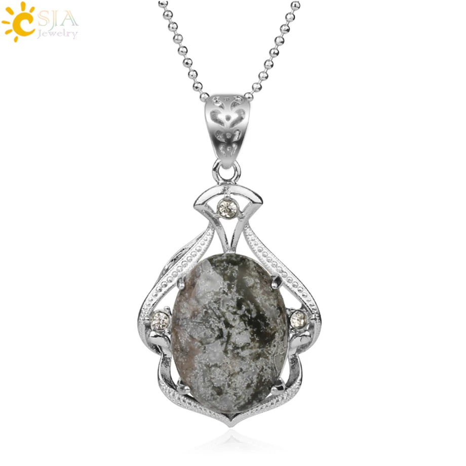 Натуральный камень CSJA индийский кабошон оникса кулон в форме яйца из циркония